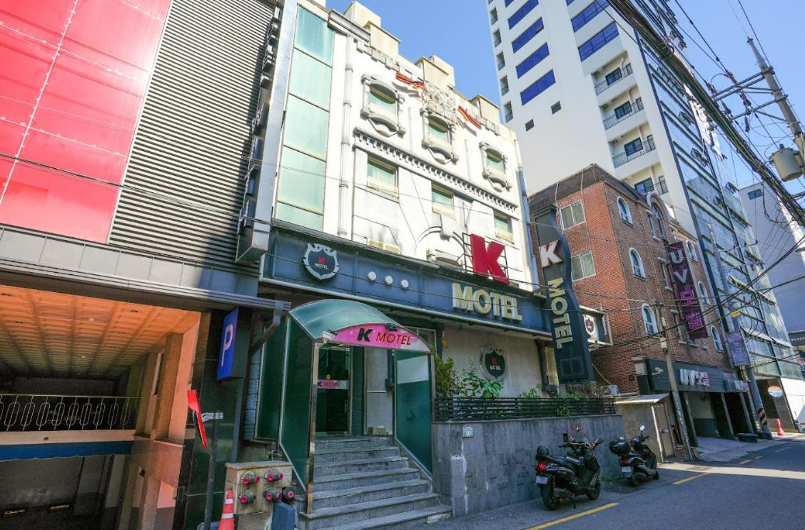 K Motel Daeyeon Пусан Екстериор снимка